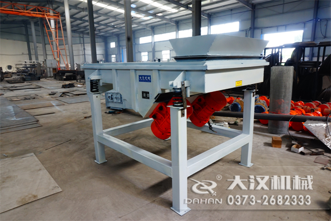 直線(xiàn)振動(dòng)篩