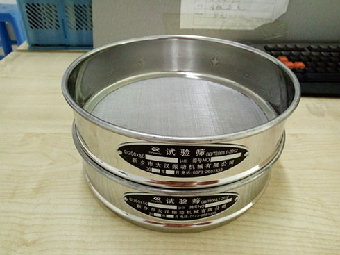 直徑75mm試驗(yàn)篩