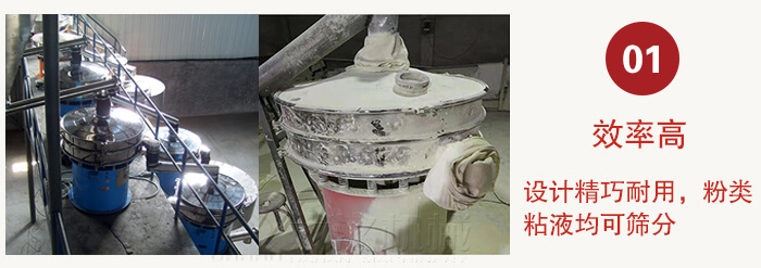 現(xiàn)場(chǎng)圖。