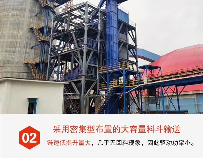 斗式提升機(jī)料斗的排列比較緊密可以防止回料現(xiàn)象的出現(xiàn)。