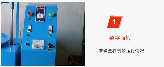 磁懸浮試驗篩采用數(shù)字面板控制準確能夠及時調整設備。